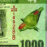 1000 рупий 2019 года - Шри-Ланка (Pick 127) UNC