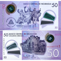 50 кордоба 2021 года - Никарагуа (Pick 211) UNC - пластик