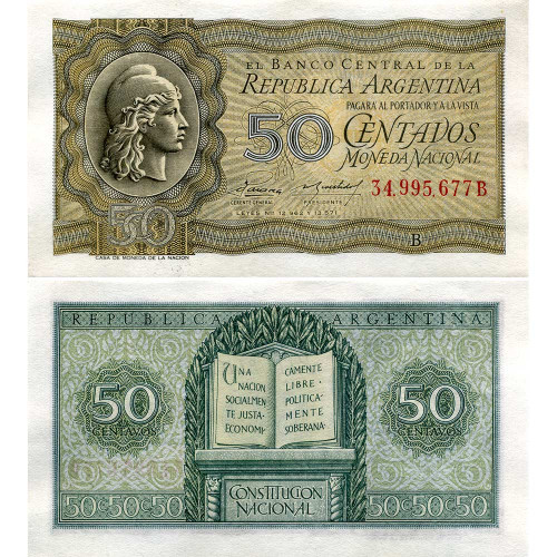 50 сентаво 1951-1956 гг - Аргентина (Pick 261) XF