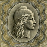 50 сентаво 1951-1956 гг - Аргентина (Pick 261) XF