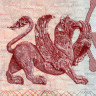 30000 купонов (лари) 1994 года - Грузия (Pick 47) UNC