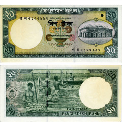 20 так 2006-2011 гг - Бангладеш (Pick# 48) UNC