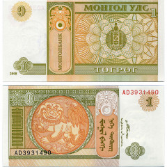 1 тугрик 2008 года - Монголия (Pick# 61Aa) UNC