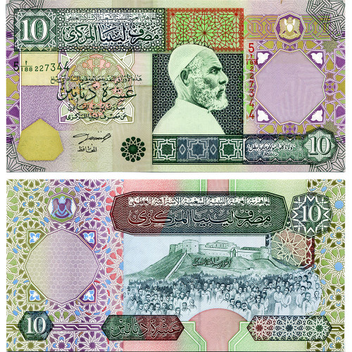 10 динаров 2002 года - Ливия (Pick 66) UNC