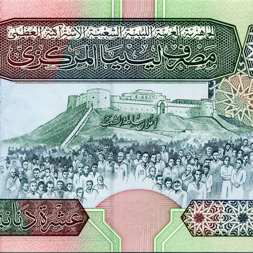 10 динаров 2002 года - Ливия (Pick 66) UNC