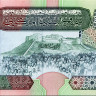 10 динаров 2002 года - Ливия (Pick 66) UNC