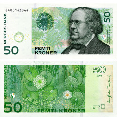 50 крон 1996-2011 гг - Норвегия (Pick 46) F-VF