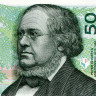 50 крон 1996-2011 гг - Норвегия (Pick 46) F-VF