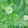 50 крон 1996-2011 гг - Норвегия (Pick 46) F-VF