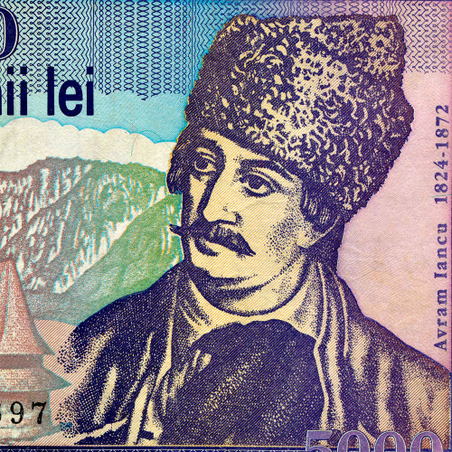 5000 леев 1992 года - Румыния (Pick 103) VG
