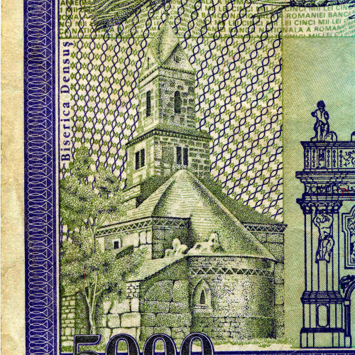 5000 леев 1992 года - Румыния (Pick 103) VG