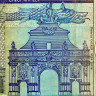 5000 леев 1992 года - Румыния (Pick 103) VG