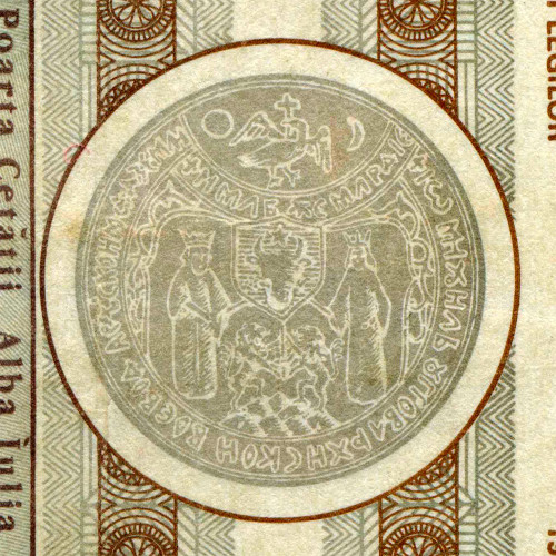 5000 леев 1992 года - Румыния (Pick 103) VG