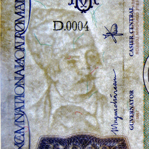 5000 леев 1992 года - Румыния (Pick 103) VG