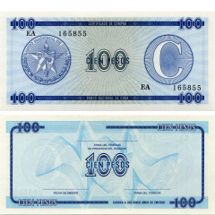 Валютный сертификат 100 песо 1985 года - Вторая серия C - Куба (Pick FX25) UNC