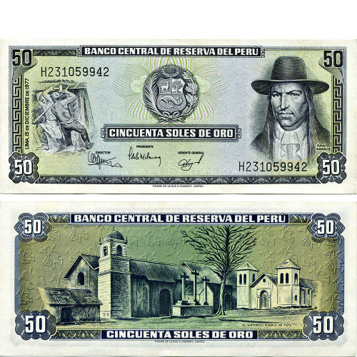 50 солей 1977 года - Перу (Pick 113) aUNC