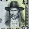 50 солей 1977 года - Перу (Pick 113) aUNC