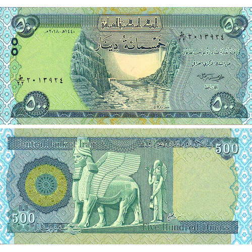 500 динаров 2018 года - Ирак (Pick# 98.b) UNC