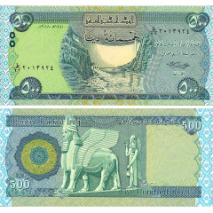 500 динаров 2018 года - Ирак (Pick# 98.b) UNC