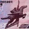 200 вон 2008 года - Северная Корея  (Pick 62 - образец) UNC