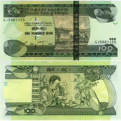 100 быров 2015 года - Эфиопия (Pick 52g) UNC