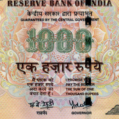 1000 рупий 2007 года - Индия (Pick# 100f) XF (без литеры)