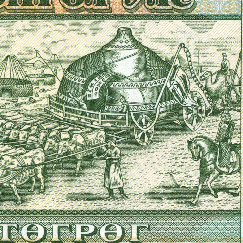 500 тугриков 2016 года - Монголия (Pick 66.e) - аUNC