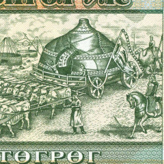 500 тугриков 2016 года - Монголия (Pick 66.e) - аUNC