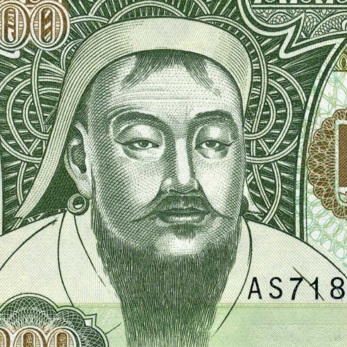 500 тугриков 2016 года - Монголия (Pick 66.e) - аUNC