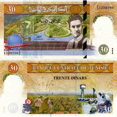30 динар 1997 года - Тунис (Pick 89) UNC