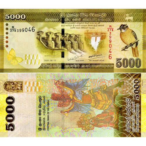 5000 рупий 2020 года - Шри-Ланка (Pick 128) UNC