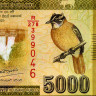 5000 рупий 2020 года - Шри-Ланка (Pick 128) UNC