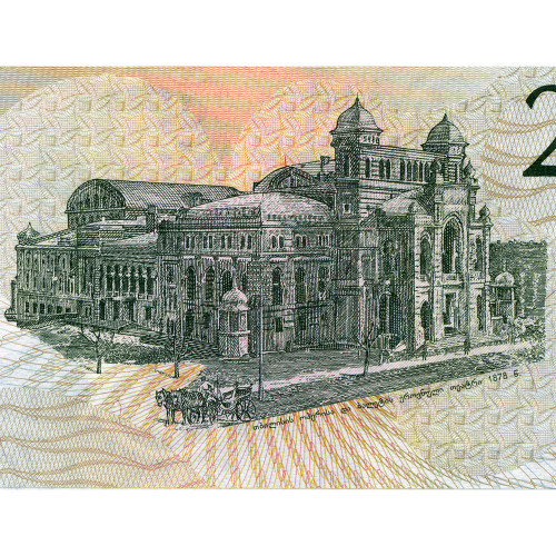 2 лари 1995 года - Грузия (Pick 54) UNC