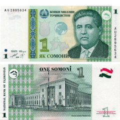 1 сомони 1999 года - Таджикистан (Pick 14) UNC