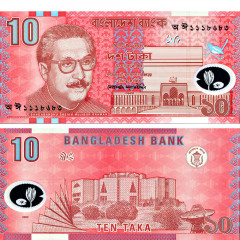 10 так 2000 года - Бангладеш (Pick 35) UNC - Полимер