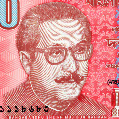 10 так 2000 года - Бангладеш (Pick 35) UNC - Полимер
