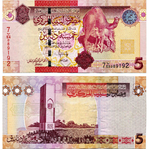 5 динаров 2011 года - Ливия (Pick 72) UNC