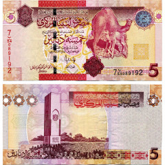 5 динаров 2011 года - Ливия (Pick 72) UNC