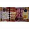 5 динаров 2011 года - Ливия (Pick 72) UNC