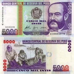 5000 инти 1988 года - Перу (Pick 137) aUNC