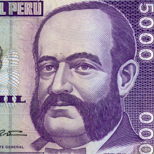 5000 инти 1988 года - Перу (Pick 137) aUNC