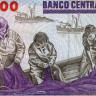 5000 инти 1988 года - Перу (Pick 137) aUNC