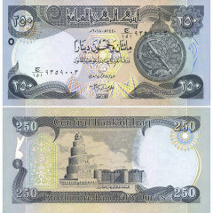 250 динаров 2018 года - Ирак (Pick# 97.b) UNC