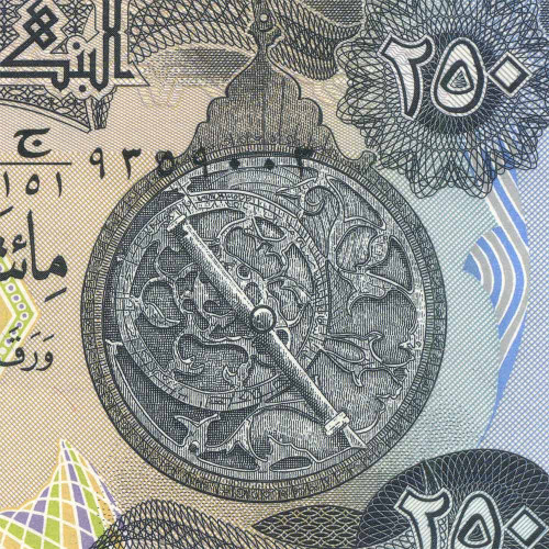 250 динаров 2018 года - Ирак (Pick# 97.b) UNC