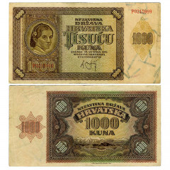 1000 кун 1941 года - Хорватия (Pick 4) VF