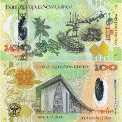100 кина 2008 года - 35 лет Банку - Папуа - Новая Гвинея (Pick # 37) UNC