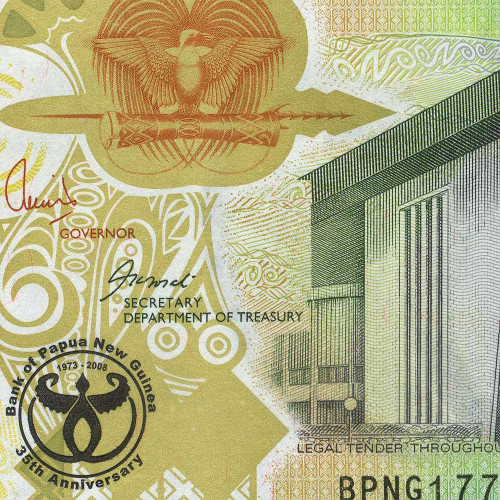 100 кина 2008 года - 35 лет Банку - Папуа - Новая Гвинея (Pick # 37) UNC