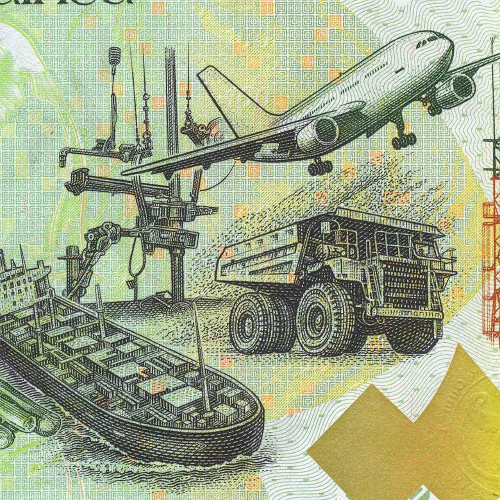 100 кина 2008 года - 35 лет Банку - Папуа - Новая Гвинея (Pick # 37) UNC