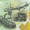 100 кина 2008 года - 35 лет Банку - Папуа - Новая Гвинея (Pick # 37) UNC