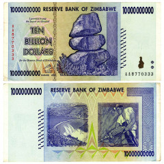10 миллиардов долларов 2008 года - Зимбабве (Pick 85) F-VF